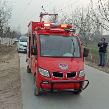 辽宁省哪里卖电动消防车2吨小型消防车厂家