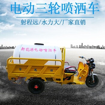 忻州市小型洒水车加工销售报价