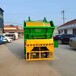 广西梧州保洁电动三轮垃圾车生产地