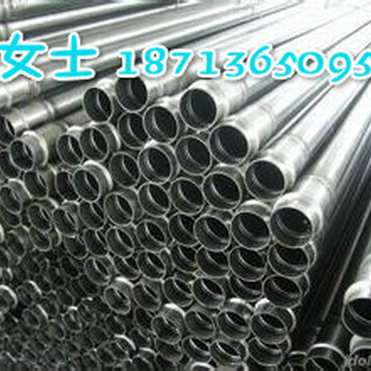 西宁注浆管生产厂家5057天海钢管