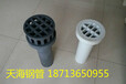淮南PVC泄水管生产厂家厂家