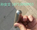 亳州监测桩厂家现货20120天海钢管