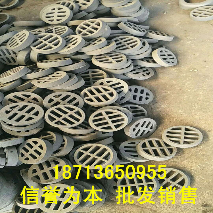 北京异形泄水管生产厂家