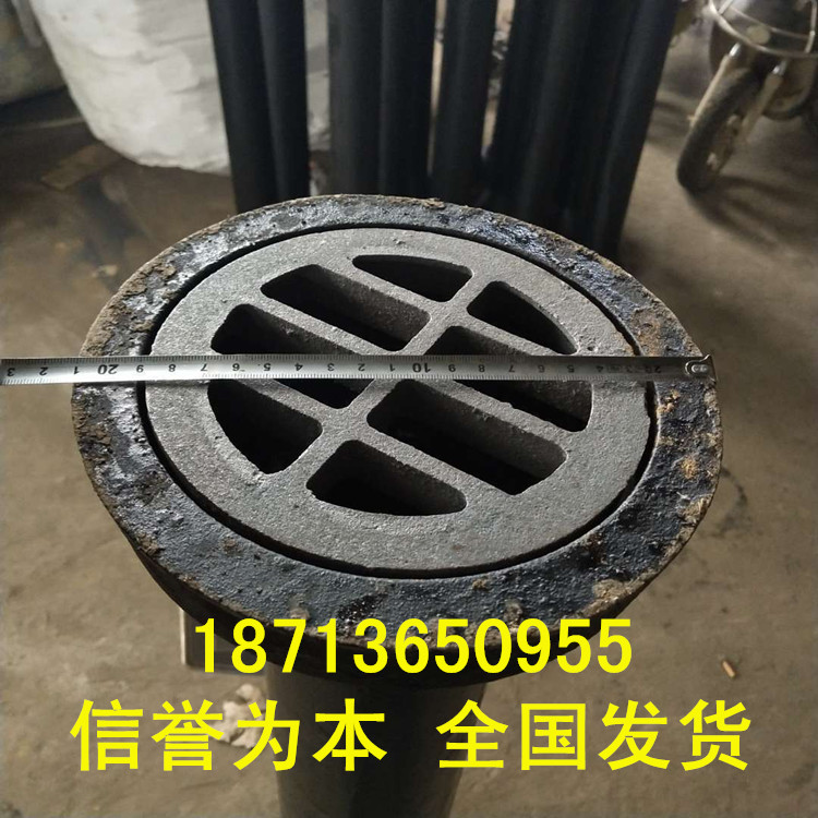 南京圆形泄水管公司-地址