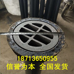 福建漳州泄水管厂商图片1