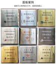 三亞方形保護盒施工步驟