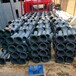 黔西南PVC/铸铁泄水管生产厂家