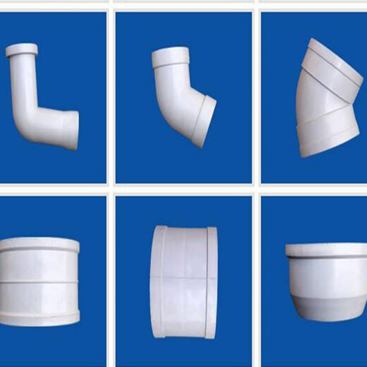 阳江PVC/铸铁泄水管生产厂家