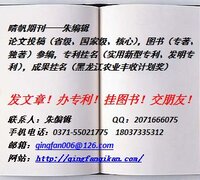 【代理固定式起重机生产资质多久能拿到】_黄