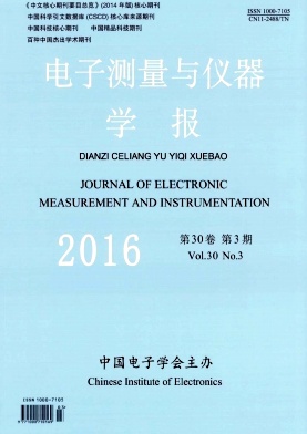 教师评职称规划教材专著出版挂名3~10万字有