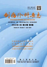 科技方面核心期刊《河南农业科学》一个版面多