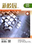 职称冶金专业职称论文发表《山西冶金》杂志怎