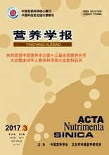 【2015年物流方面的北大核心期刊物流技术评