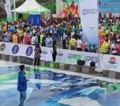 上海马拉松体育赛事策划公司