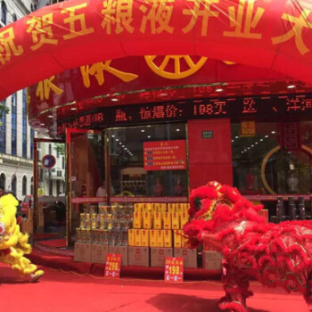 上海特色节庆活动策划公司