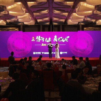 上海活动策划布置LED屏租赁布置公司