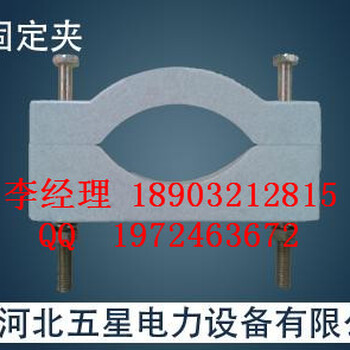 电缆固定夹施工中固定电缆用CTL电缆固定夹的型号、规格