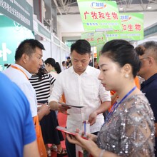2020中国（贵阳）畜牧环保设备展览会