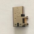 最新款USB3.1TYPE-C侧插加长体款TYPEC连接器母座14P镀金图片