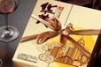 三明华美月饼厂家团购-金丽沙冰皮月饼