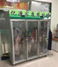 宣城直冷挂肉展示立柜佳伯自助烧烤冷藏柜挂羊肉柜1.2米