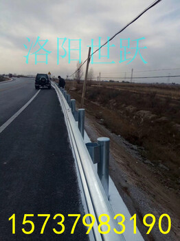 湖北武汉十堰荆门公路防撞设施道路护栏板防撞栏二波护栏板