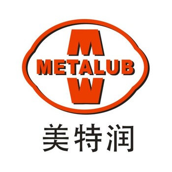 美特润石墨高温润滑脂METALUBBG600不结焦，不积碳