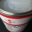 透明高溫防水硅脂METALUBS260