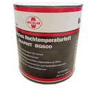 美特潤全合成石墨高溫潤滑脂METALUBBG600重負(fù)荷抗沖擊耐高溫