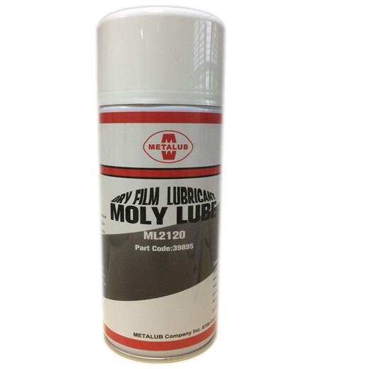 二硫化钼干润滑剂MolyDrylube-ML2120二硫化钼喷剂