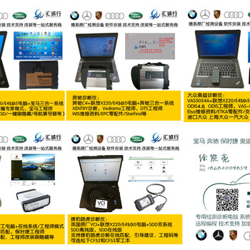 奔驰CLA无损开通CARPLAY功能