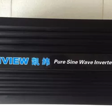 3000W逆变器24V转220V正弦波可带空调电磁炉