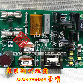 PCB总成:327-1379-02主板康明斯机组配件库