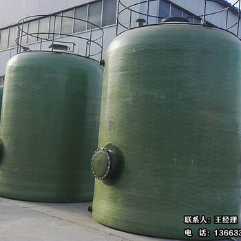 呼和浩特20方食品级消防水罐生活用水水罐