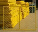 深圳现货基坑防护栏电梯井口安全防护栏/临边防护栏图片
