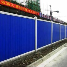 深圳地铁施工围挡直销鸿粤现货建筑工地施工围挡图片