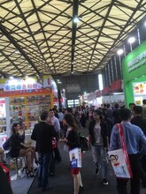 2018上海高端食品与饮料展览会