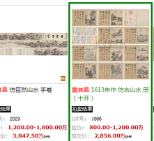 1524452358069689900-1.png@1e_1c_221w_202h_90Q