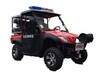UTV550微型消防站消防摩托车价格