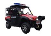 UTV550消防摩托车生产厂家