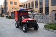 UTV450消防摩托车报价