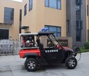 UTV550消防灭火四轮摩托车报价图片