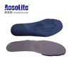 奥索赖防霉抗菌夏季军训用透气舒适鞋垫