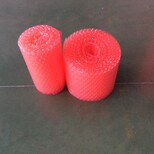 防静电大泡气泡膜红色单层大泡苏州厂家供应图片3