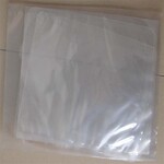 江苏南通供应真空包装袋批发透明真空包装袋
