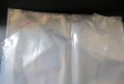  PE folding bags Plastic packaging materials White PE folding bags Wholesale