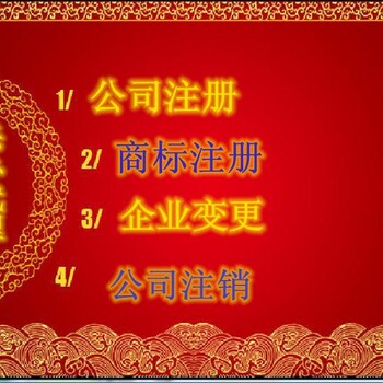 2017年汇算清缴企业年报开始了请让乐办小付帮您做