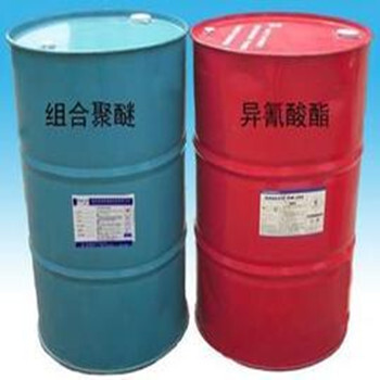 上海哪里回收异氰酸酯150~310~49264