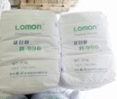 阳江回收钛白粉公司