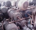 大量收購電機北京地區高價回收廢舊電機